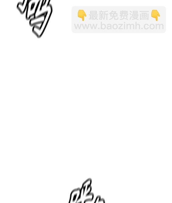 衝鋒衣 - 第4部74話(5/7) - 6