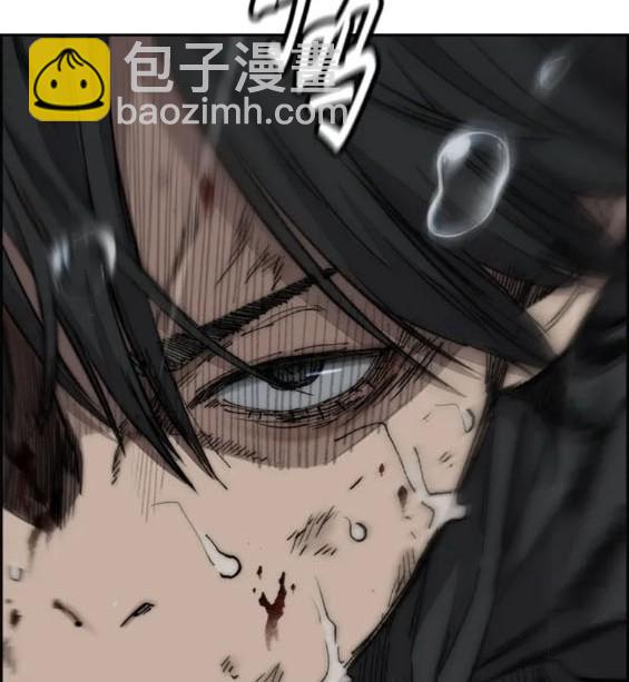 衝鋒衣 - 第4部74話(5/7) - 7