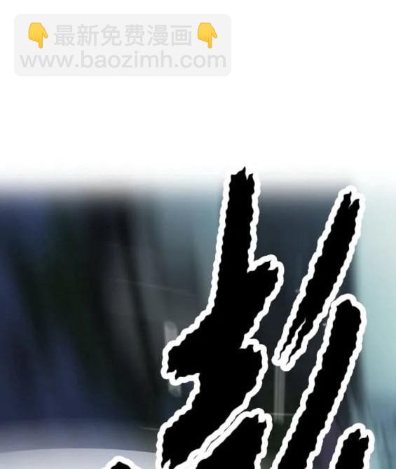 衝鋒衣 - 第4部74話(5/7) - 5