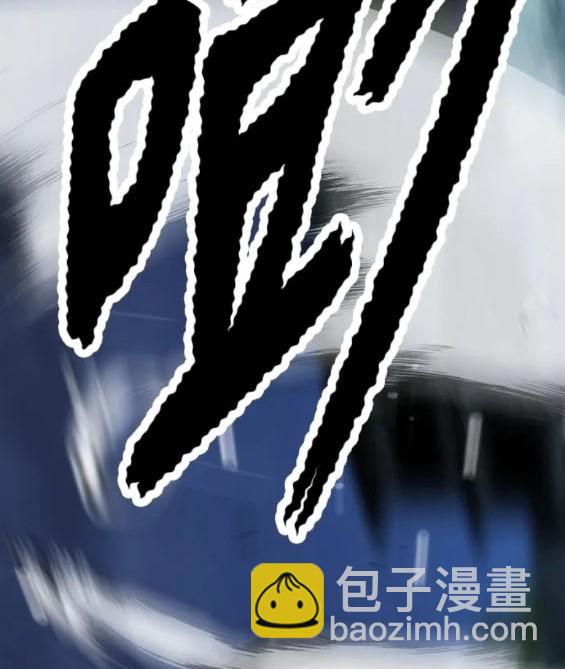 衝鋒衣 - 第4部74話(5/7) - 6