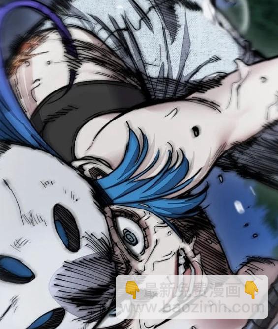 衝鋒衣 - 第4部74話(5/7) - 8