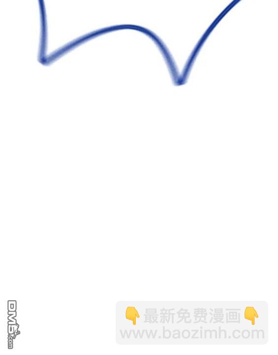 衝鋒衣 - 第4部74話(5/7) - 3