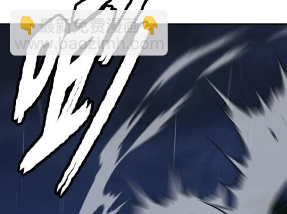 衝鋒衣 - 第4部74話(5/7) - 5