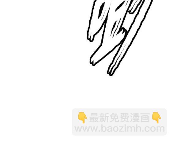 衝鋒衣 - 第4部74話(6/7) - 5