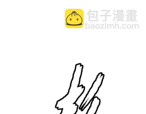 衝鋒衣 - 第4部74話(6/7) - 6