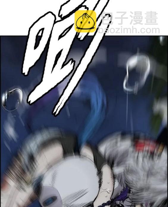 衝鋒衣 - 第4部74話(6/7) - 7