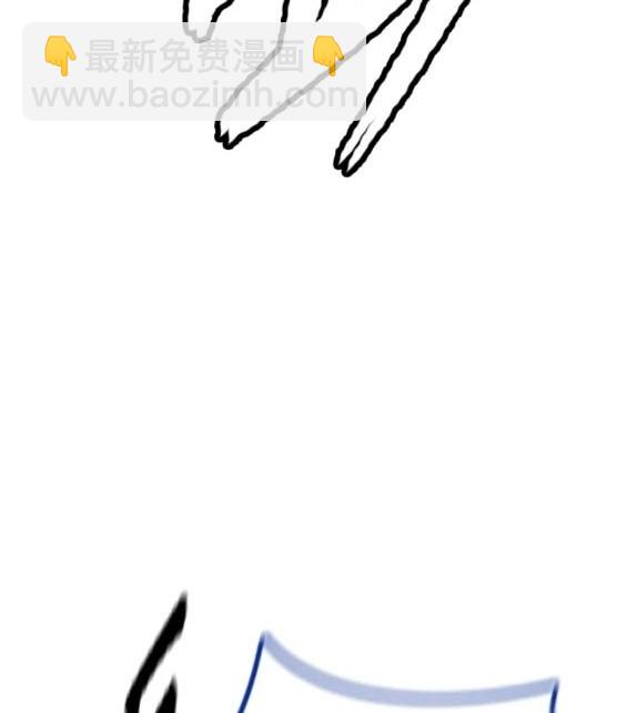 衝鋒衣 - 第4部74話(6/7) - 1