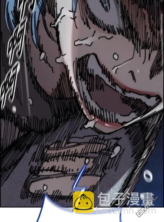 衝鋒衣 - 第4部74話(6/7) - 3