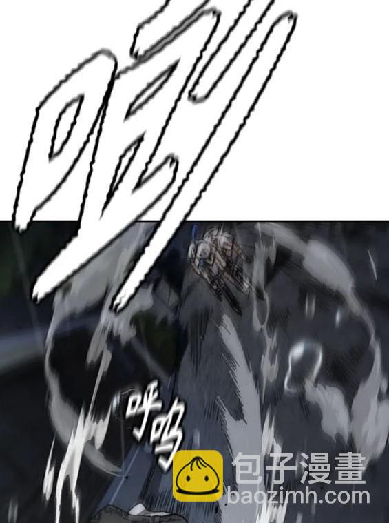 衝鋒衣 - 第4部74話(6/7) - 1