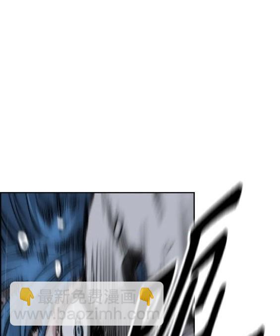 衝鋒衣 - 第4部74話(6/7) - 3