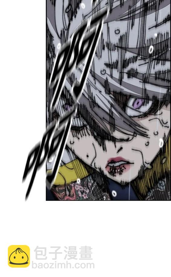 衝鋒衣 - 第4部74話(6/7) - 5