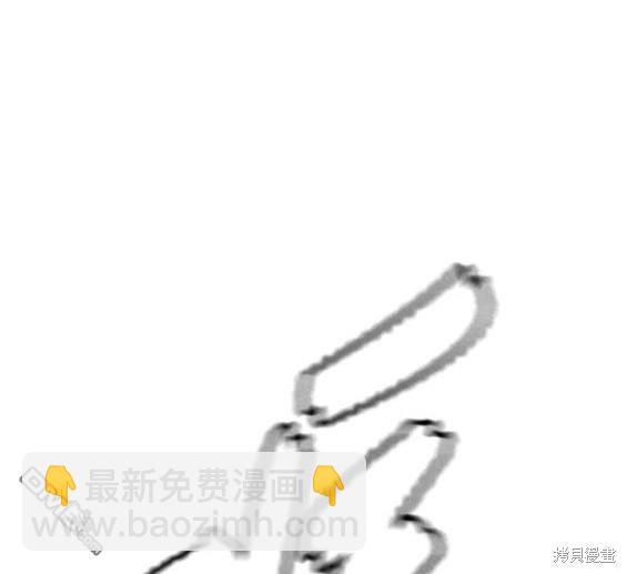 衝鋒衣 - 第4部74話(6/7) - 6