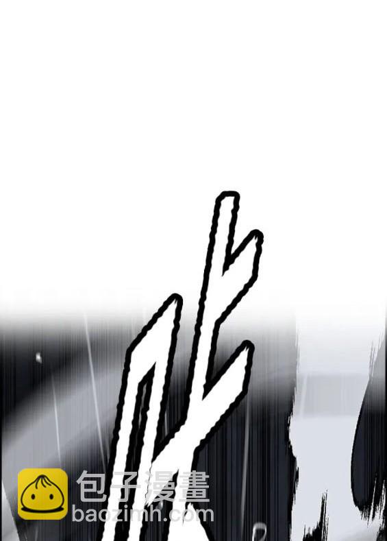 衝鋒衣 - 第4部74話(6/7) - 3