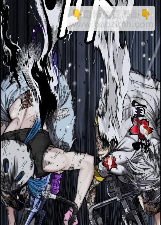 衝鋒衣 - 第4部74話(6/7) - 6