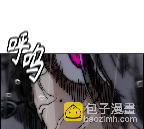 衝鋒衣 - 第4部74話(6/7) - 8