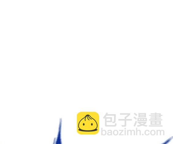 衝鋒衣 - 第4部74話(6/7) - 5