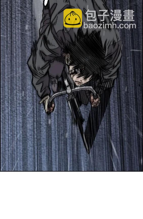 衝鋒衣 - 第4部74話(6/7) - 1