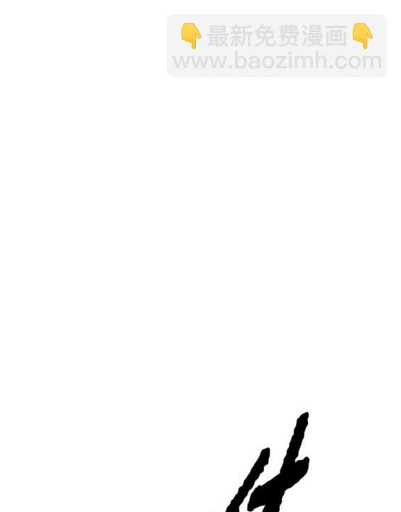 衝鋒衣 - 第4部74話(6/7) - 8