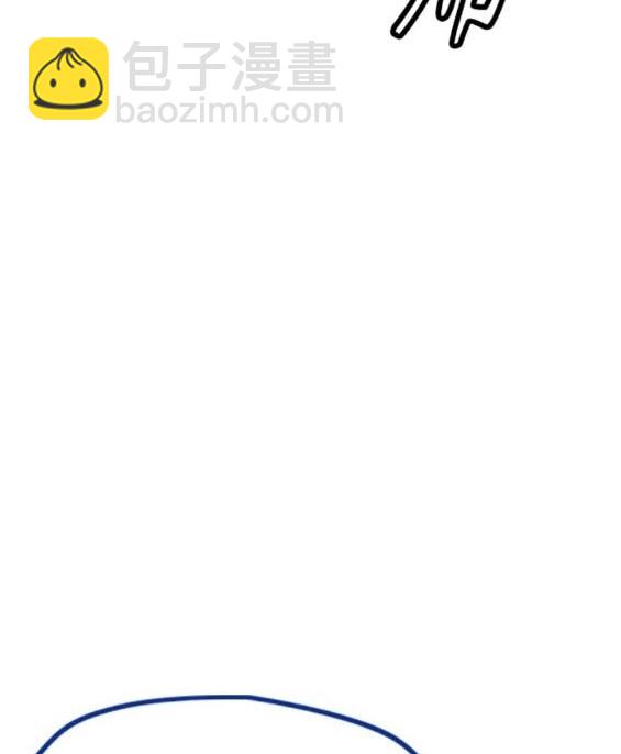 衝鋒衣 - 第4部74話(7/7) - 3