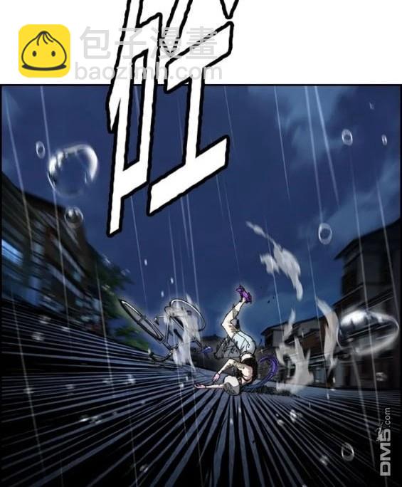 衝鋒衣 - 第4部74話(7/7) - 2