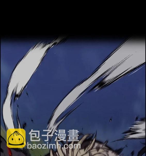 衝鋒衣 - 第4部74話(1/7) - 1