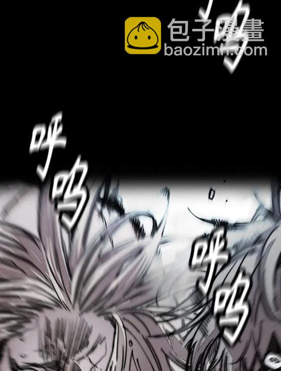 衝鋒衣 - 第4部74話(1/7) - 1