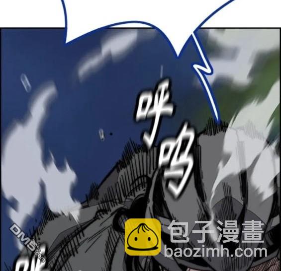 衝鋒衣 - 第4部74話(1/7) - 8