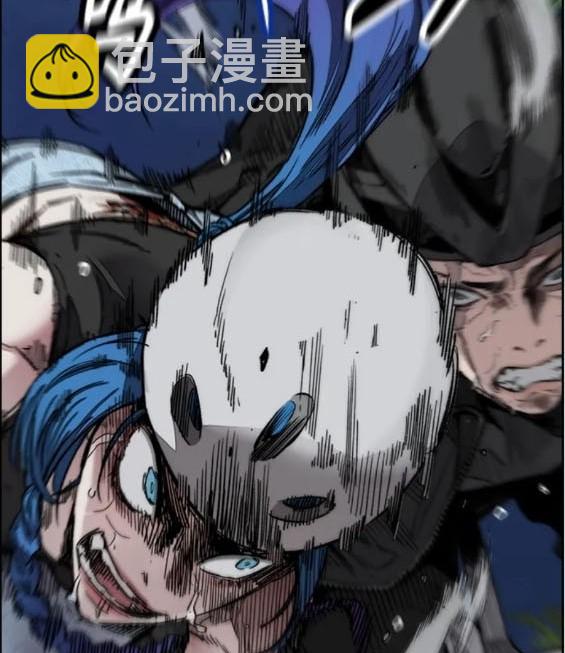 衝鋒衣 - 第4部74話(2/7) - 6