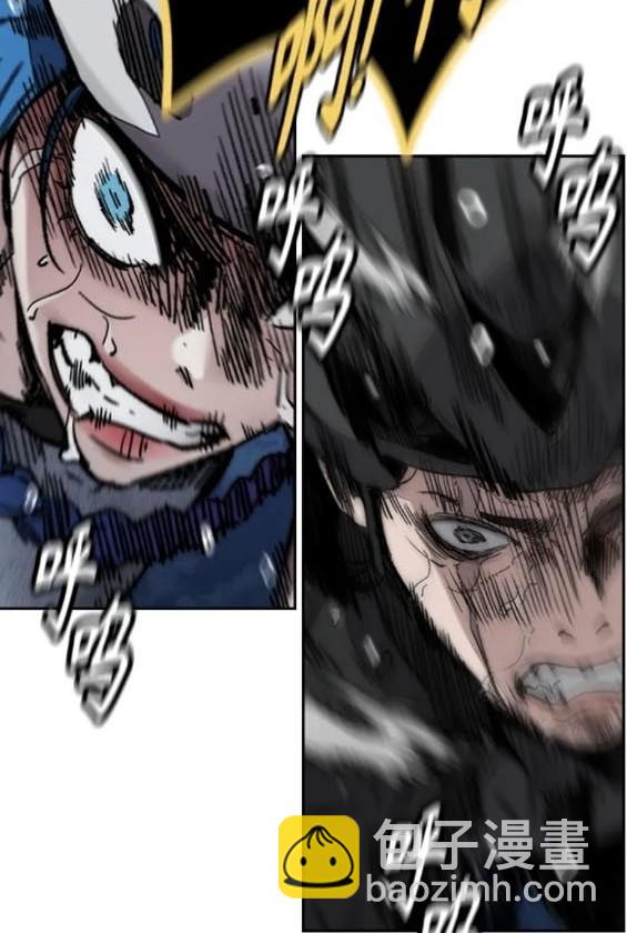 衝鋒衣 - 第4部74話(2/7) - 5