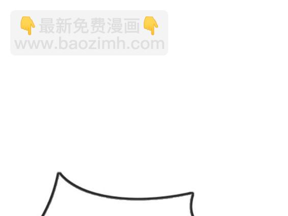 衝鋒衣 - 第4部74話(2/7) - 3