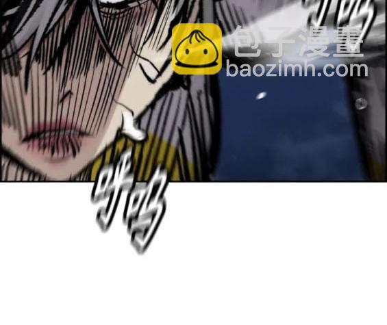 衝鋒衣 - 第4部74話(1/7) - 7