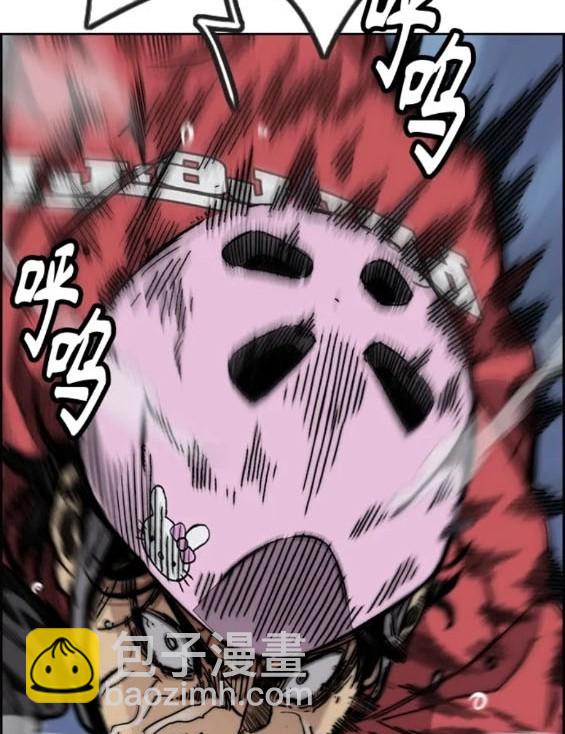 衝鋒衣 - 第4部74話(2/7) - 3