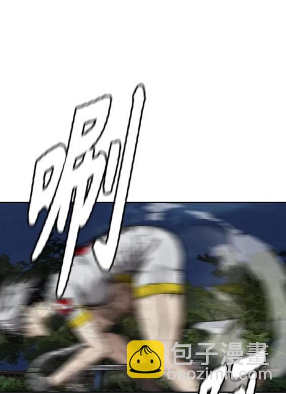 衝鋒衣 - 第4部74話(2/7) - 6