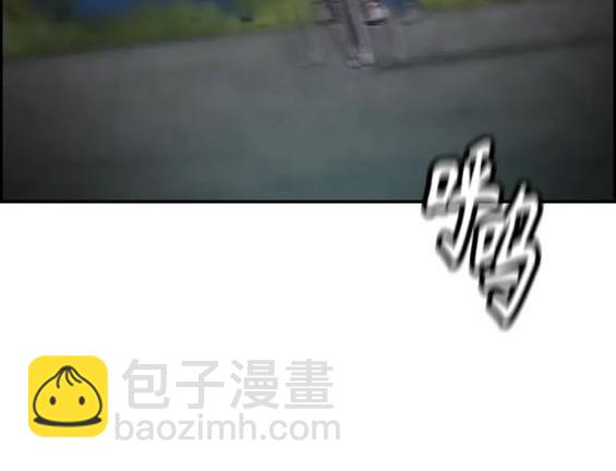 衝鋒衣 - 第4部74話(2/7) - 5