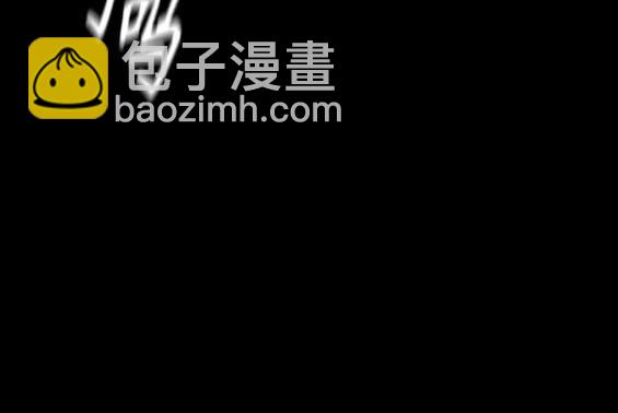 衝鋒衣 - 第4部74話(2/7) - 8