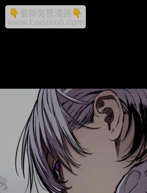 衝鋒衣 - 第4部74話(2/7) - 1