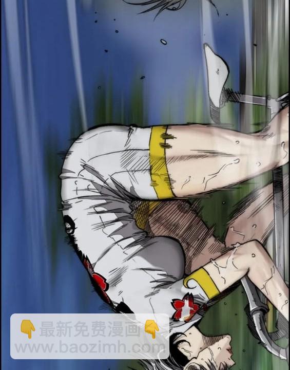 衝鋒衣 - 第4部74話(2/7) - 1