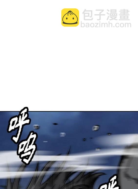 衝鋒衣 - 第4部74話(2/7) - 3