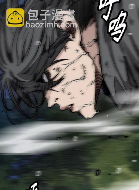 衝鋒衣 - 第4部74話(2/7) - 4