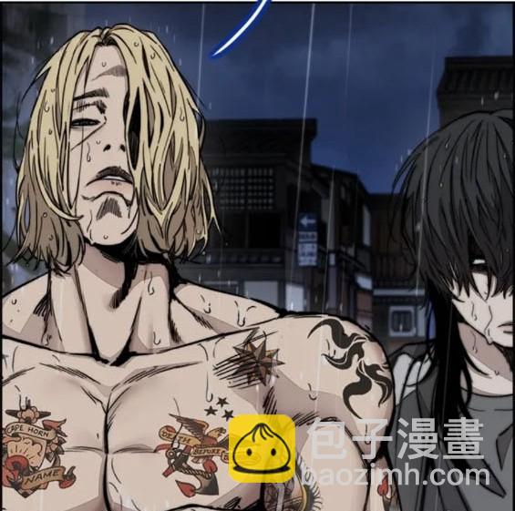 衝鋒衣 - 第4部76話(3/8) - 6