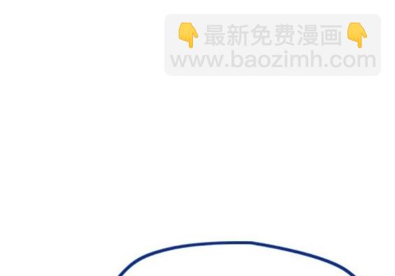 衝鋒衣 - 第4部76話(4/8) - 2