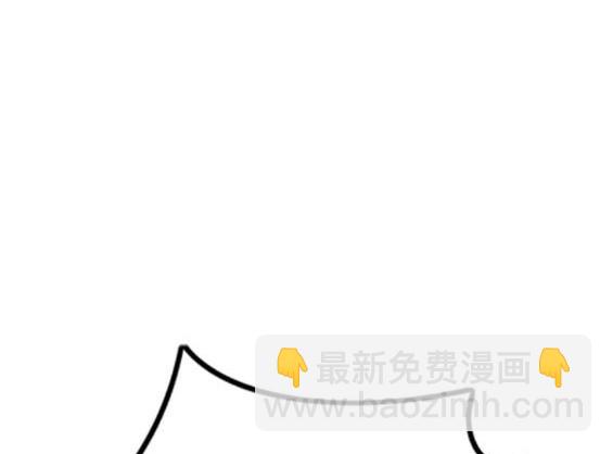 衝鋒衣 - 第4部76話(4/8) - 2