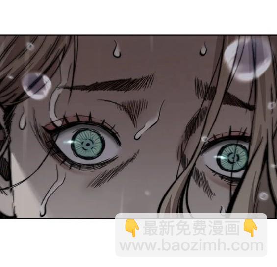 衝鋒衣 - 第4部76話(5/8) - 8