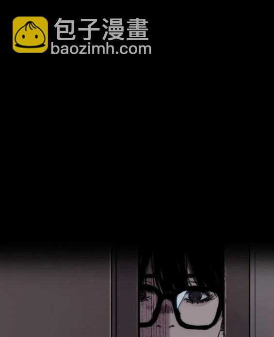 衝鋒衣 - 第4部76話(5/8) - 2