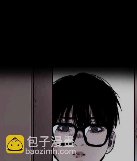 衝鋒衣 - 第4部76話(5/8) - 4