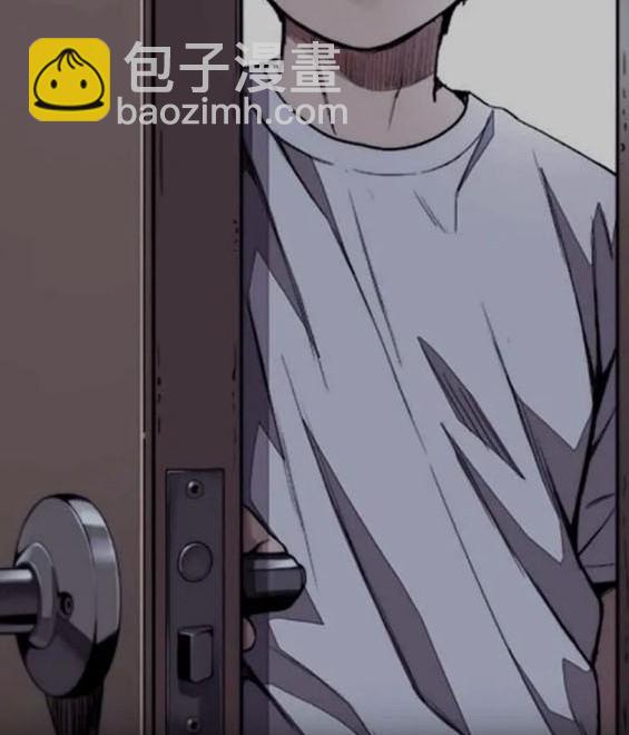 衝鋒衣 - 第4部76話(5/8) - 5