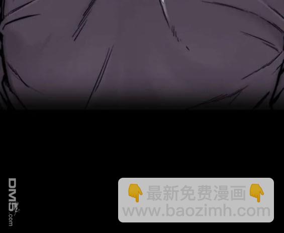 衝鋒衣 - 第4部76話(5/8) - 8