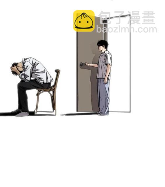 衝鋒衣 - 第4部76話(5/8) - 3