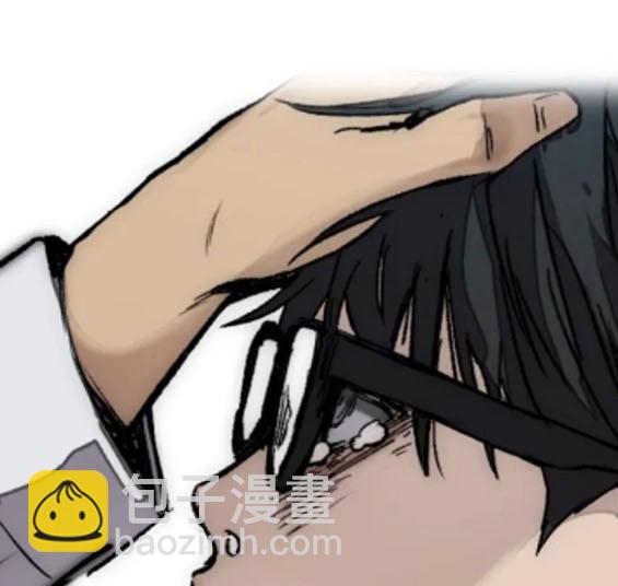 衝鋒衣 - 第4部76話(5/8) - 7