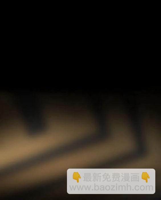 衝鋒衣 - 第4部76話(5/8) - 3